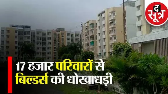महंगी बिजली का बोझः अस्थायी कनेक्शन देकर वसूल रहे 2 से 12 गुना तक बिजली बिल

