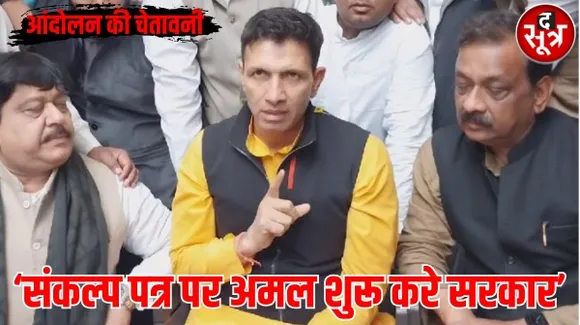 मुंह नहीं कलम चलाने से चलेगी सरकार, सीएम डॉ. मोहन यादव को पीसीसी अध्यक्ष जीतू पटवारी ने दी नसीहत