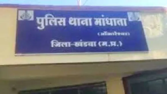 पुलिस कस्टडी में युवक की मौत का मामला,शार्ट पीएम में गला दबाकर हत्या की आशंका