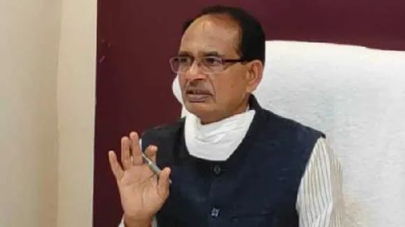 OBC आरक्षण: CM शिवराज की 15 संगठनों के साथ बैठक,  बोले- जल्द गठित करेंगे पिछड़ा वर्ग आयोग