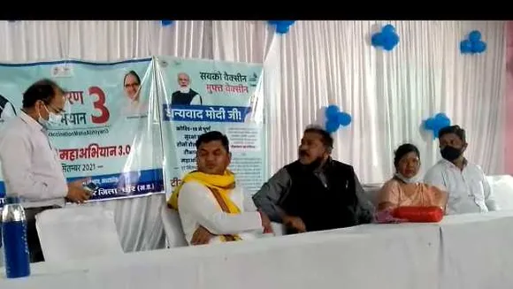 BJP सांसद छतर सिंह भड़के: BMO से बोले 10 मिनट ही तो लेट हुआ, सांसद हूं कोई सरपंच या विधायक नहीं