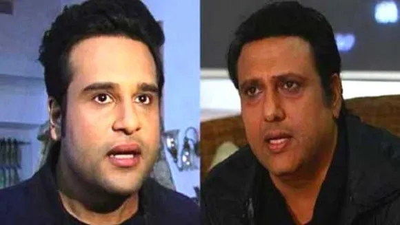मामा भांजे के रिश्ते में दरार? : द कपिल शर्मा शो में कृष्णा ने आने से किया इनकार