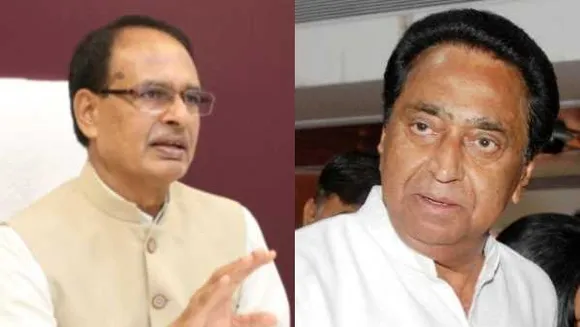 MP: राजीव गांधी जयंती पर बोले शिवराज- कमलनाथ संकल्प लें, ट्विटर पर नहीं करेंगे राजनीति