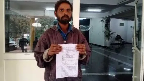 बुंदेलखंडी भी गजब है: पिता ने नहीं कराई शादी, बेटा पहुंचा कलेक्टर के पास, ये आरोप