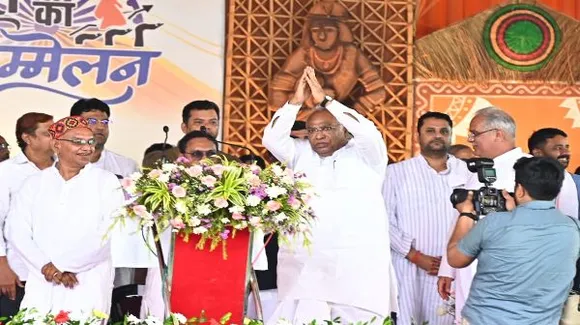 राजनांदगांव में कांग्रेस राष्ट्रीय अध्यक्ष बोले- ऊपर शेरवानी औऱ अंदर परेशानी, ED-IT से तबाह करवाकर छत्तीसगढ़ में राज करना चाहती है BJP