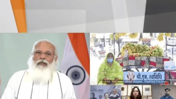 PM से मन की बात: उज्जैन की वेंडर बोलीं- कस्टमर को डिजिटल ट्रांजैक्शन के लिए कहती हूं
