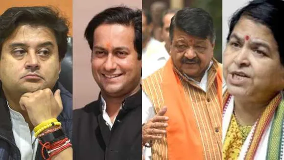 चर्चा है...: ‘गद्दारी’ में अफसरों की फजीहत, राग कैलाशा, मंत्राणी का टंट्या तावीज फेल