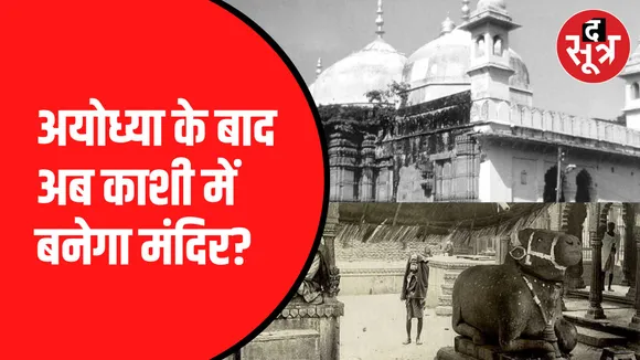 हनुमान और गणेश की मिली खंडित मूर्तियां 