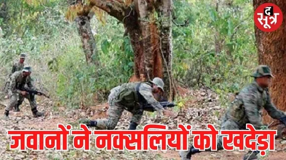 बीजापुर में नक्सली मुठभेड़, टेकुलगुड़म पुलिस कैंप पर हमला, 3 जवान शहीद और 15 घायल
