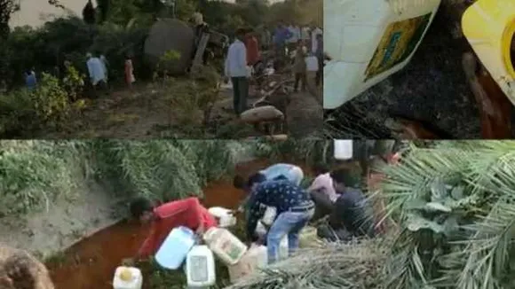 MP: बंदूक की नोंक पर टैंकर हाईजैक, पलटा तो तेल के लिए लूट मची, व्यापारी से 5 लाख लूटे