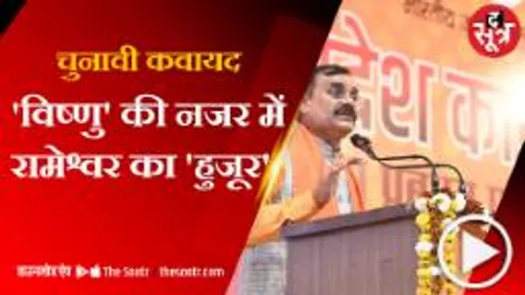 संसद की दहलीज छोड़ विधानसभा की सीढ़ियां को बेताब मप्र के 14 सांसद