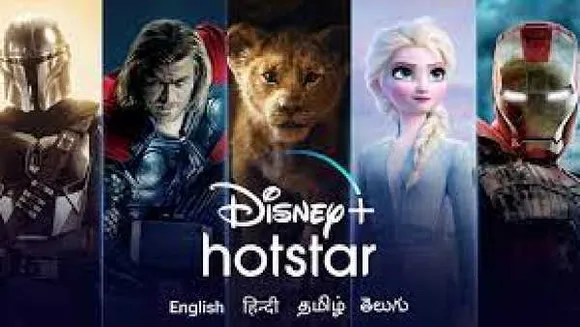 Disney+ Hotstar ने किया तीन नए प्लान का ऐलान, मिलेगा इंटरनेशनल कंटेंट का एक्सेस