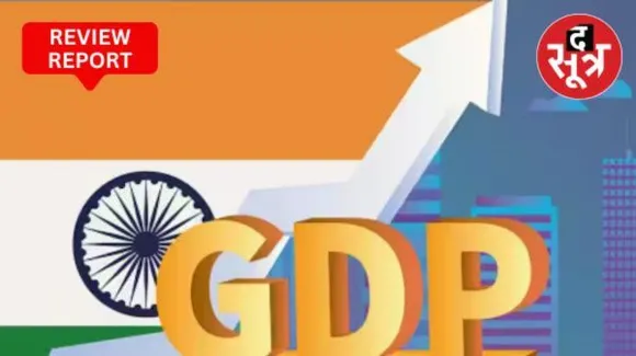 2030 तक 7 ट्रिलियन डॉलर की होगी इकोनॉमी, वित्त मंत्रालय का अनुमान