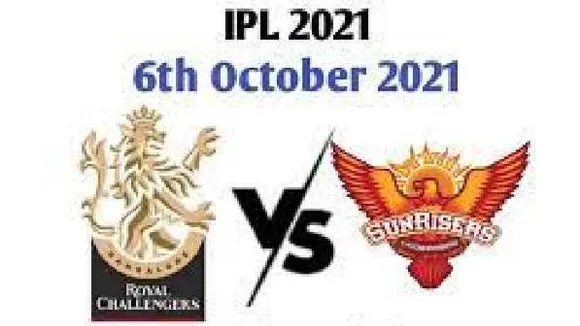 IPL: RCB Vs SRH, टॉप 2 में जगह बनाने के इरादे से मैदान में उतरेगी विराट की सेना

