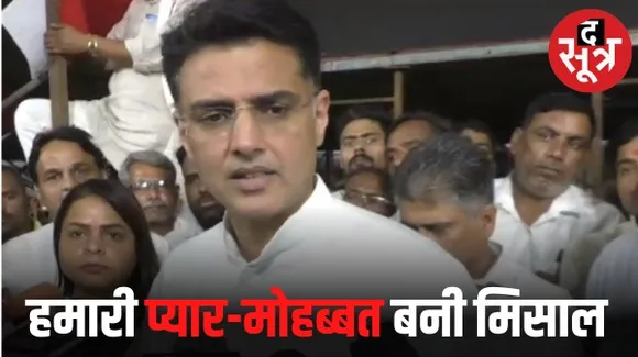 गहलोत और सचिन में दिखाई दी अजीब होड़, सचिन बोले- सोनिया की अवमानना करने वालों की भी टिकट के लिए पैरवी की