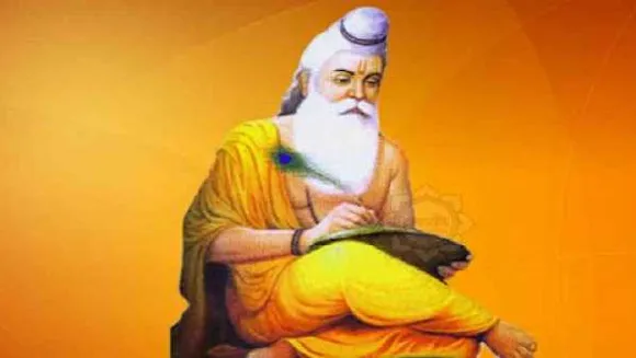 ऋषि पंचमी: आज है ऋषि पंचमी, अनजाने में हुई गलतियों के लिए पितरों से मांगे क्षमा

