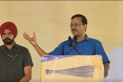 छत्तीसगढ़ में आम आदमी पार्टी का चुनावी शंखनाद, केजरीवाल ने 10 वीं गारंटी की घोषणा की, बोले– जिन्होंने लूटा है उनसे सारे पैसे वापस कराएंगे