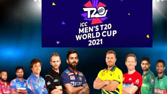 T-20 WC आज से: क्वालिफायर राउंड का पहला मैच ओमान, पापुआ न्यू गिनी के बीच
