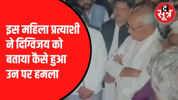 पूर्व मुख्यमंत्री दिग्विजय सिंह गढ़ाकोटा पहुंचे
