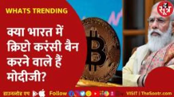 सोशल मीडिया पर ट्रोलर्स ने निकाला गुजरात की हार का गुस्सा, देखें वायरल मीम्स...