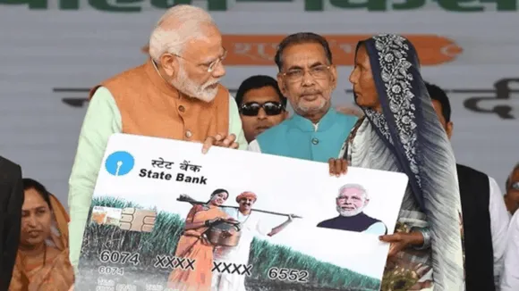 पीएम किसान सम्मान निधि: अगस्त में आ सकती है 9वीं किस्त, आवेदन में सुधार कर लें