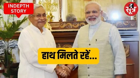 Live Update: बिहार में नीतीश-लालू का गठबंधन ध्वस्त, नीतीश कल 10 बजे गवर्नर को इस्तीफा देंगे, लालू बोले- मंत्री इस्तीफा न दें