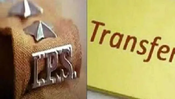 गृह विभाग में ट्रांसफर: 34 IPS अफसरों के तबादले, 14 SP बदले, 3 ADG और 2 IG के ट्रांसफर
