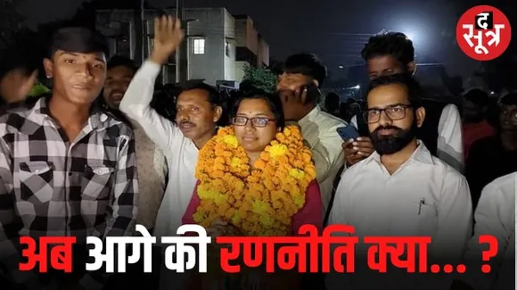 डिप्टी कलेक्टर निशा बांगरे को मिली जमानत, बाहर आते ही बच्चे को लगाया गले, बोलीं- लोकतंत्र की इस लड़ाई में जनता मेरे साथ है