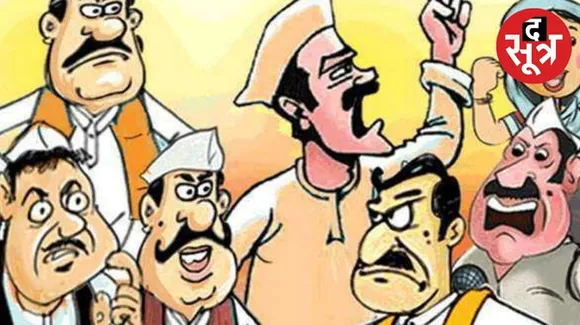 छत्तीसगढ़ में कांग्रेस से 13 और बीजेपी से 4 बागी चुनावी मैदान में उतरे, जानिए कैसे बिगाड़ेंगे दोनों पार्टियों का समीकरण