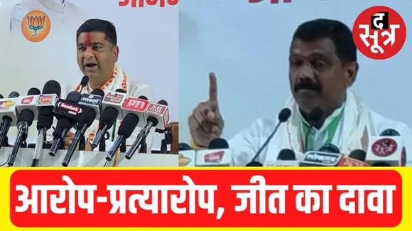 इंदौर में कांग्रेस के पिंटू बोले- विधानसभा-3 में 60% कमीशनखोरी, पीली गैंग का भी आतंक, चिंटू का दावा- मेंदोला को 25 हजार से हराऊंगा