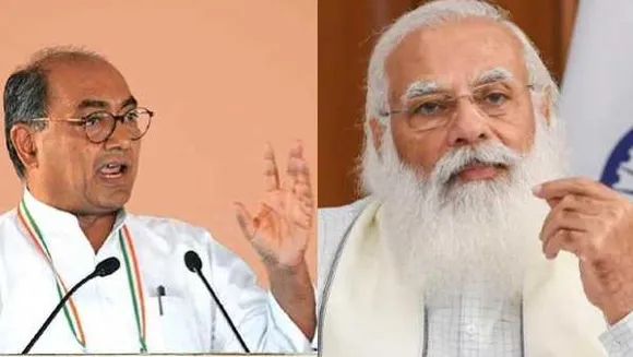 'दिग्विजयी' तंज: आदिवासी छात्रों का 13 करोड़ BJP की रैली में खर्च, बिरसा को ये कैसी श्रद्धांजलि