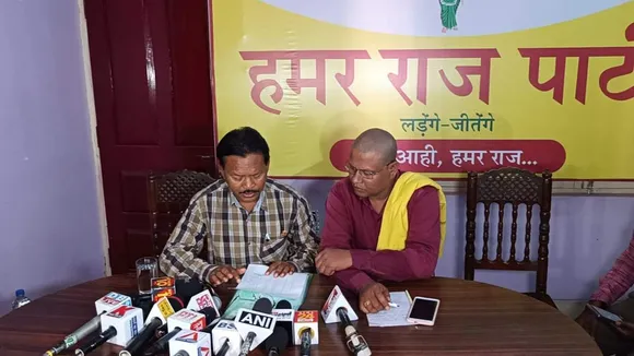 छत्तीसगढ़ में सर्व आदिवासी समाज की हमर राज पार्टी ने ठोकी चुनावी ताल, 19 प्रत्याशियों वाली पहली लिस्ट जारी