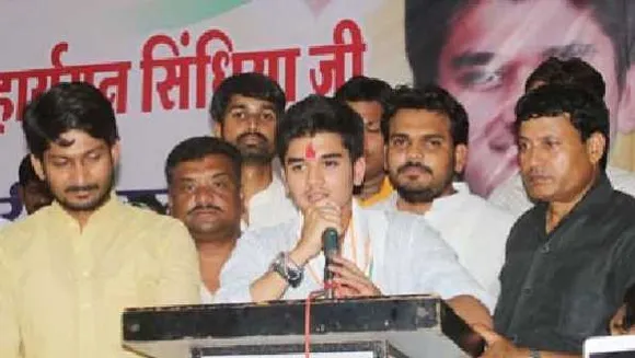 MP: सिंधिया के बेटे महाआर्यमन की राजनीति में होगी एंट्री?, जन्मदिन पर दिया संकेत