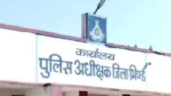 अमेजन से गांजे की तस्करी: 1.10 करोड़ का माल खपाया था, कंपनी के डायरेक्टर्स पर FIR