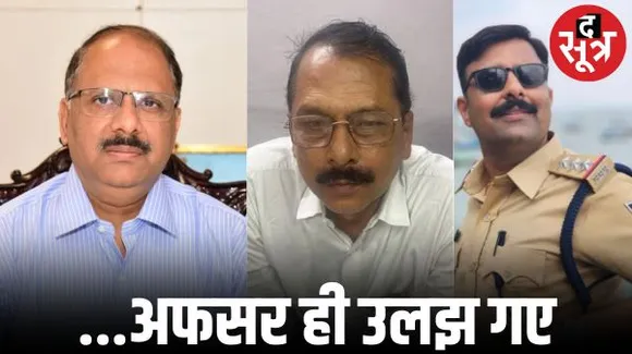 इंदौर में भूमाफिया के खिलाफ अभियान प्रशासन पर पड़ा भारी, लोकायुक्त ने अपर कलेक्टर बेडेकर, नायब तहसीलदार सोनी, TI वर्मा पर किया केस 