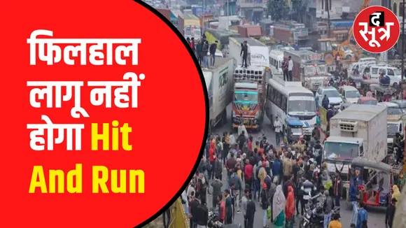 केंद्रीय गृह सचिव अजय भल्ला ने की बैठक