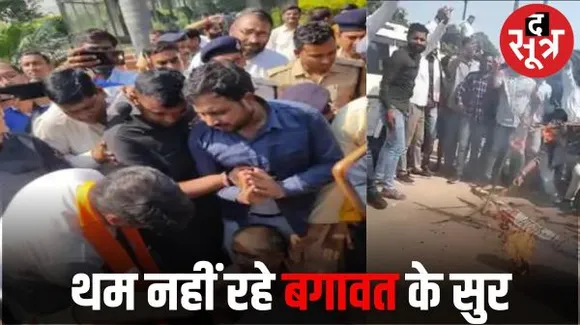 इस बार BJP में भी कार्यकर्ता कांग्रेस की तरह कर रहे विरोध, सिंधिया की कार के सामने लेटे कार्यकर्ता, ग्वालियर में जबर्दस्त विरोध