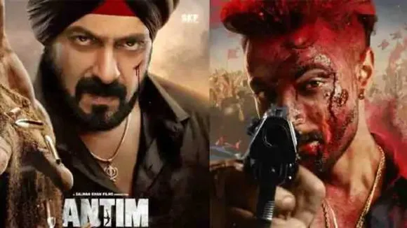 नई जोड़ी: सलमान और आयुष ऑन स्क्रीन आएंगे नजर, ट्विटर पर बताई ‘अंतिम’ की रिलीज डेट 