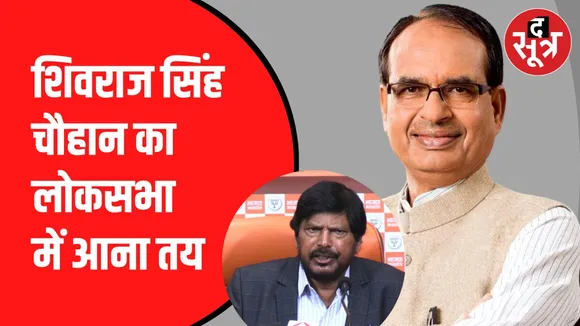 भोपाल में प्रेस कॉन्फ्रेंस में दिया बयान