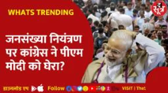 कहां खो गई हैं Smriti Irani कि आओ तुमको सिलेंडर पुकारे Ft. डॉ. Sambit Patra