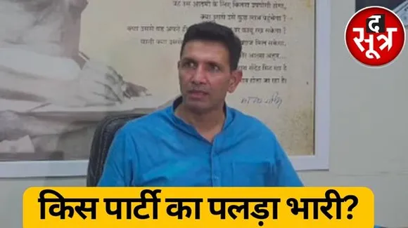 जीतू पटवारी का बड़ा दावा, क्यों बोले मेरा बयान संभाल के रखना, वर्मा बोले- BJP षड्यंत्र की तैयारी में, नोटों से भरे दो ट्रक मंगाए