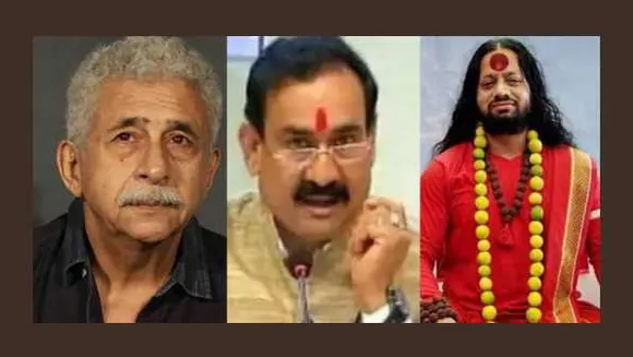 MP सरकार नाराज: नसीर के बयान और कालीचरण की गिरफ्तारी पर नरोत्तम के तल्ख तेवर