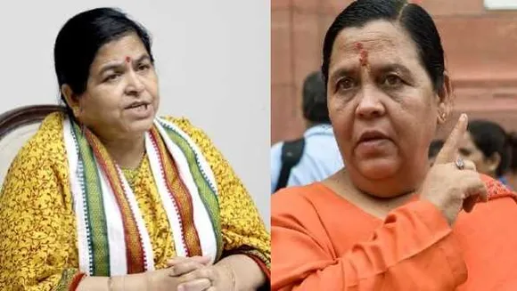 उमा के बाद मंत्री उषा बोलीं: जो नहीं पीता, उसे दुनिया की कोई ताकत नशा नहीं करा सकती
