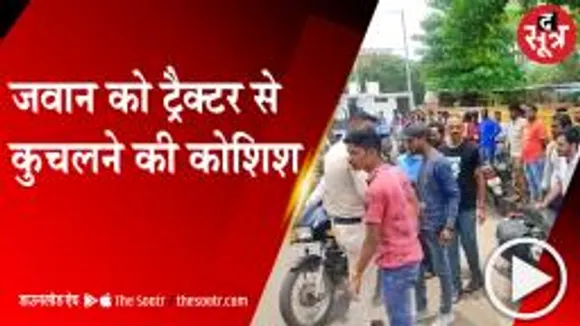  BARWANI: माफियाओं पर कार्रवाई कर लौट रही टीम पर हमला, पुलिस में शिकायत 