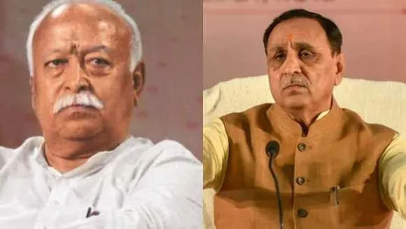 कल विधायक दल की बैठक: मंडाविया गुजरात पहुंचे, RSS की मीटिंग में बदले रूपाणी!