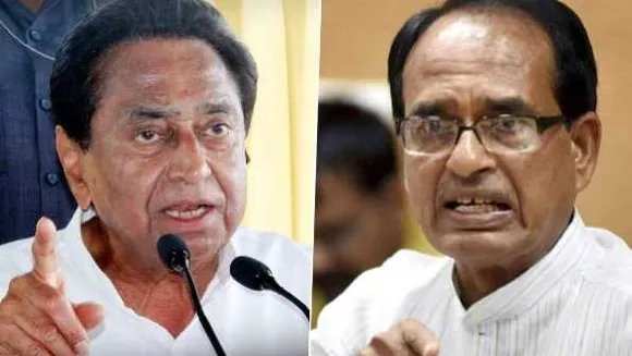'शिव-नाथ' पेगासस तकरार: CM- कांग्रेस जासूसों की पार्टी, कमलनाथ- अगला नंबर शिवराज का
