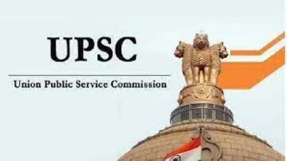 UPSC सिविल सेवा Prelims Exam: 10 अक्टूबर को है परीक्षा, देशभर में सैकड़ों एग्जाम सेंटर