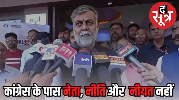 प्रहलाद पटेल ने कांग्रेस की नीयत पर उठाए सवाल, कहा- जैसे बिल्ली छीका टूटने के इंतजार में रहती है वैसे उसी इंतजार में है कांग्रेस