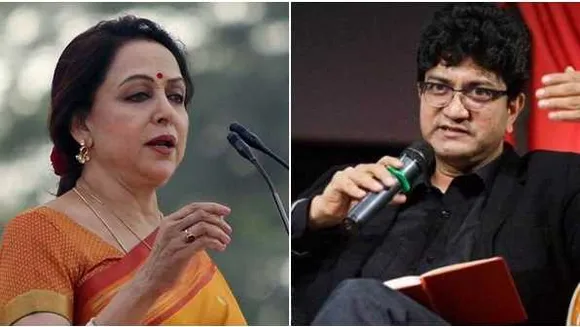 52nd IFFI: हेमा मालिनी और प्रसून जोशी को दिया जायेगा 'Personality of the Year' अवॉर्ड