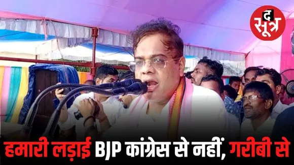 JCCJ अध्यक्ष अमित जोगी बोले- कांग्रेस, BJP और BSP कैंडिडेट के नाम आने के बाद करेंगे अपने प्रत्याशियों का ऐलान